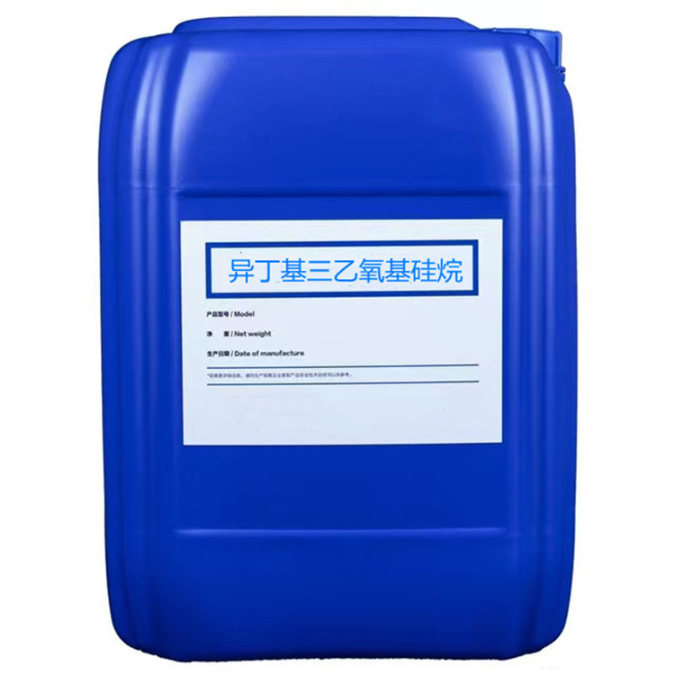 永昌硅烷浸渍
