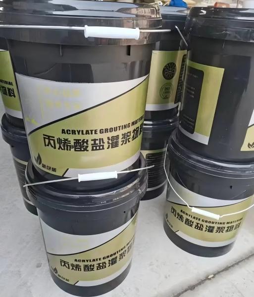 永昌丙烯酸盐灌浆料